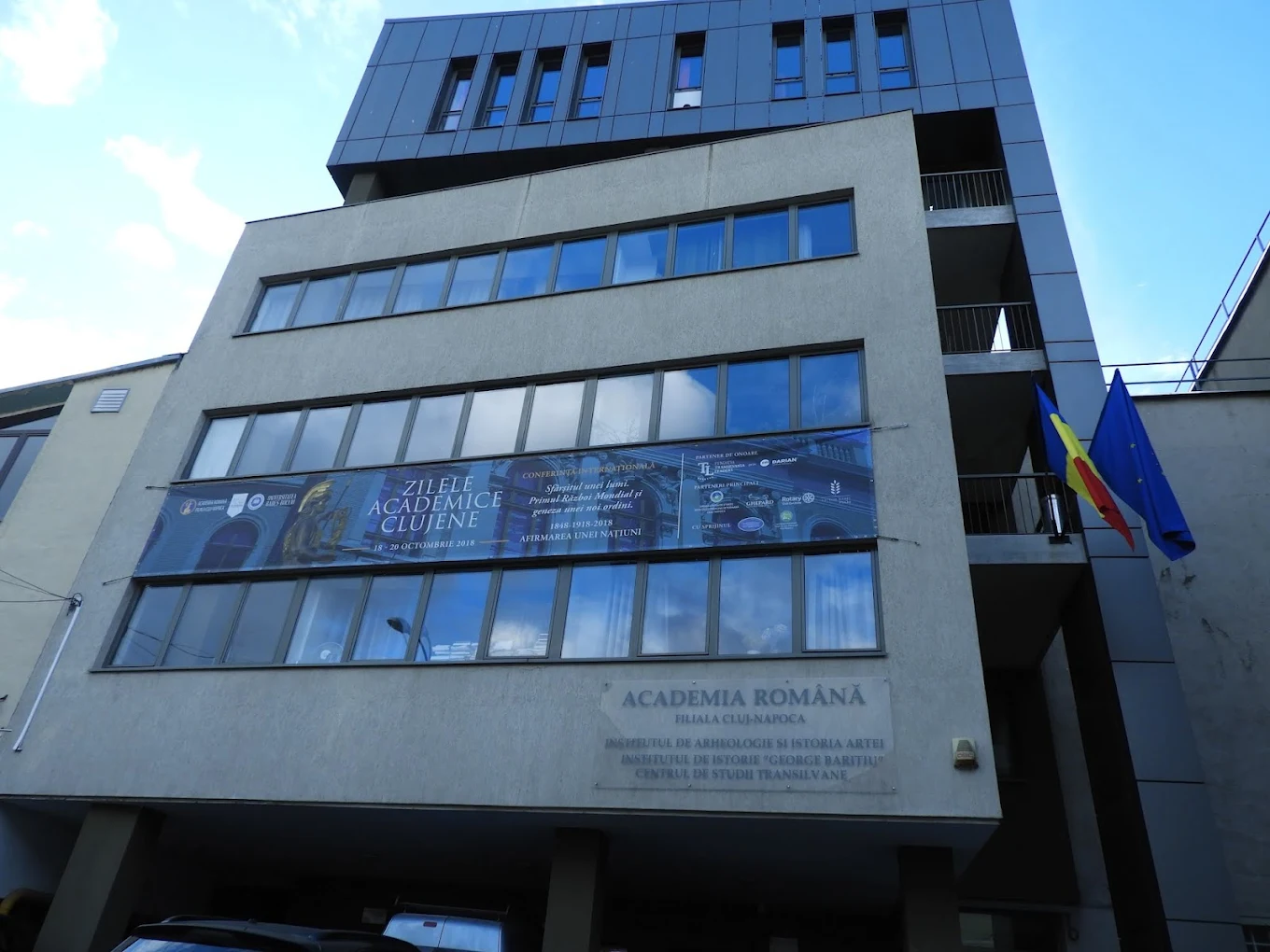 Institutul de Istorie George Barițiu
